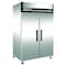Maxx Cold Reach-In Refrigerator, Double Door, Top Mount 42.8 CUFT MCRT-49FD - alternate 1